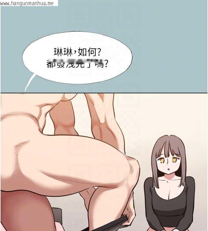 韩国漫画不要恋爱要打砲韩漫_不要恋爱要打砲-第41话-在床上比体力在线免费阅读-韩国漫画-第100张图片