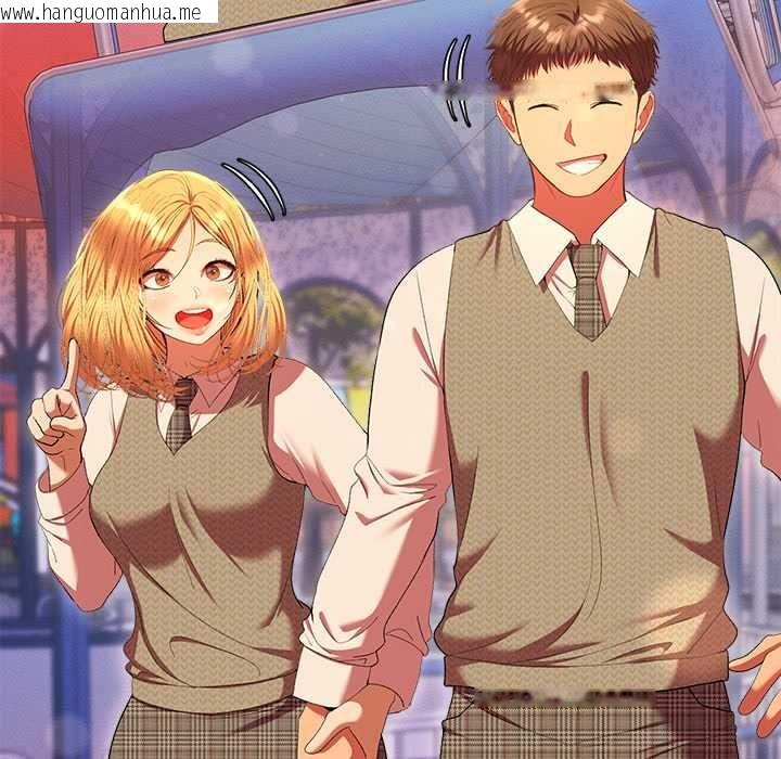 韩国漫画她们教会我的事/全员交往中韩漫_她们教会我的事/全员交往中-第30话在线免费阅读-韩国漫画-第43张图片