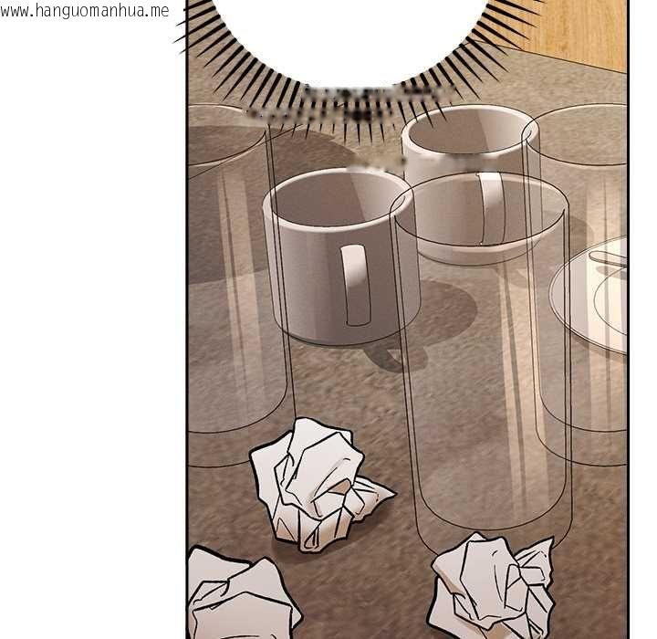韩国漫画她们教会我的事/全员交往中韩漫_她们教会我的事/全员交往中-第29话在线免费阅读-韩国漫画-第133张图片