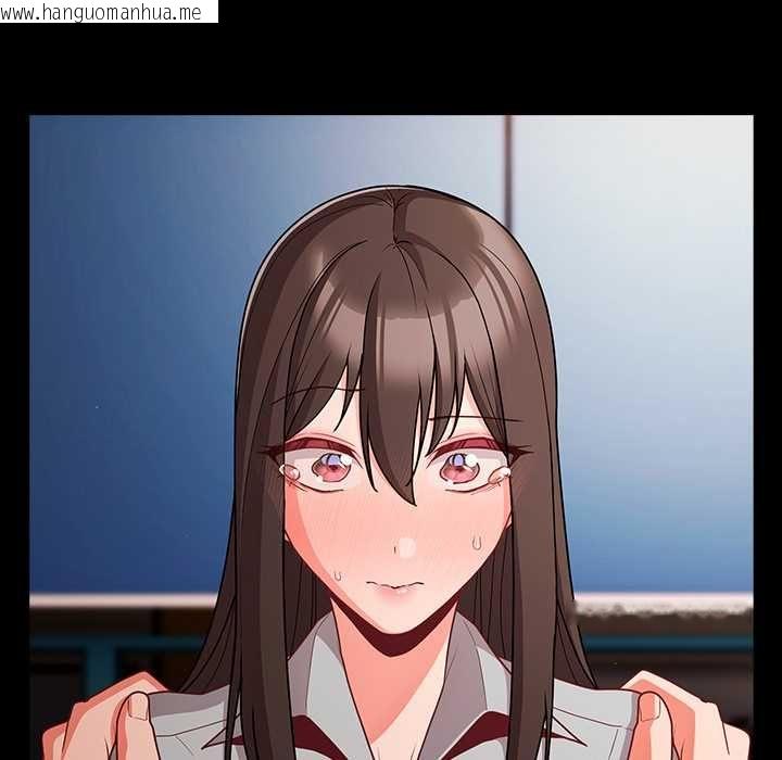 韩国漫画幸福来得太突然/突然成为公寓管理员韩漫_幸福来得太突然/突然成为公寓管理员-第71话在线免费阅读-韩国漫画-第55张图片