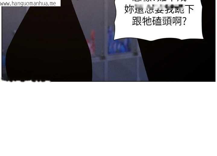 韩国漫画兄妹的秘密授课韩漫_兄妹的秘密授课-第106话-前夫妻档的激情温存在线免费阅读-韩国漫画-第80张图片