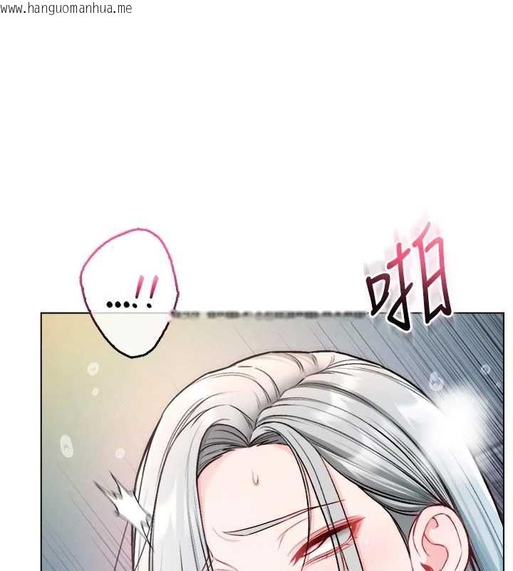 韩国漫画不纯吸血鬼韩漫_不纯吸血鬼-第15话-你今天怎么这么厉害?在线免费阅读-韩国漫画-第19张图片