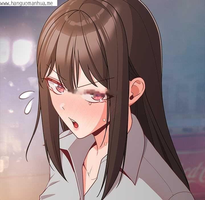 韩国漫画幸福来得太突然/突然成为公寓管理员韩漫_幸福来得太突然/突然成为公寓管理员-第71话在线免费阅读-韩国漫画-第133张图片