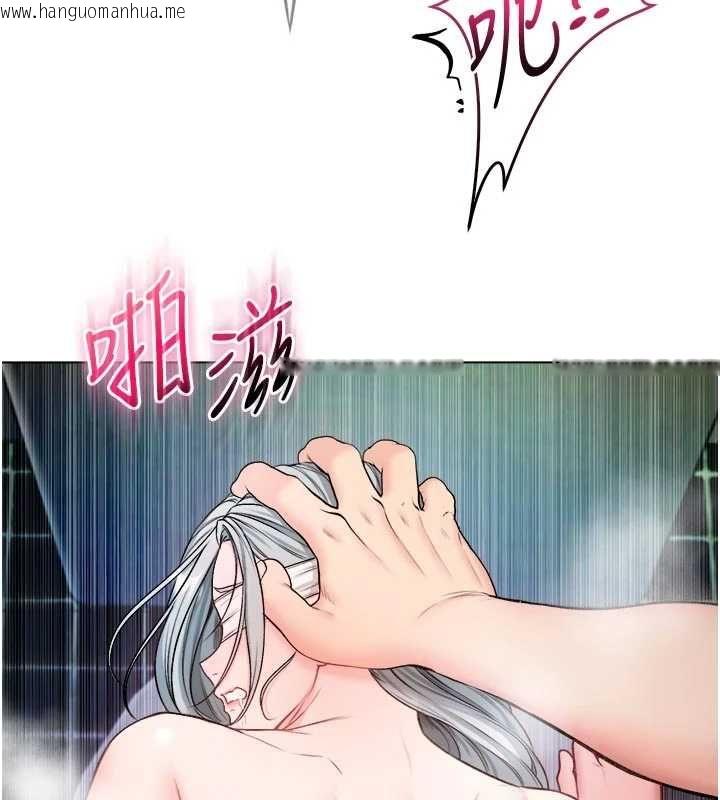 韩国漫画不纯吸血鬼韩漫_不纯吸血鬼-第15话-你今天怎么这么厉害?在线免费阅读-韩国漫画-第158张图片