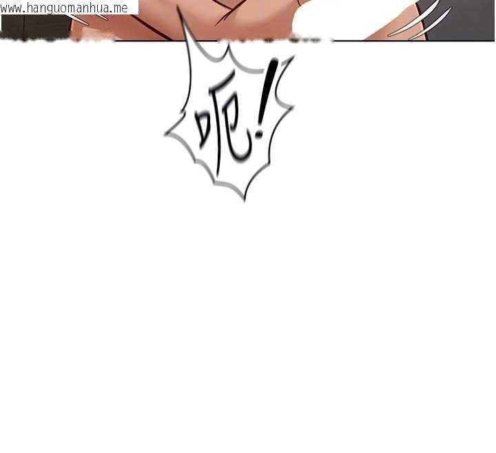 韩国漫画鲁蛇社畜的金手指韩漫_鲁蛇社畜的金手指-第69话-备品室出现神秘女子在线免费阅读-韩国漫画-第27张图片