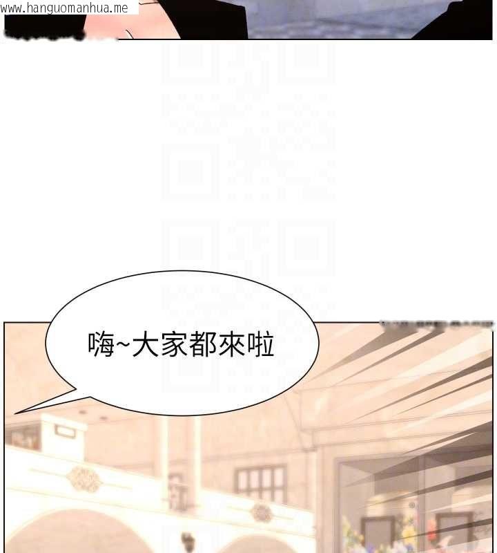 韩国漫画兄妹的秘密授课韩漫_兄妹的秘密授课-第106话-前夫妻档的激情温存在线免费阅读-韩国漫画-第50张图片