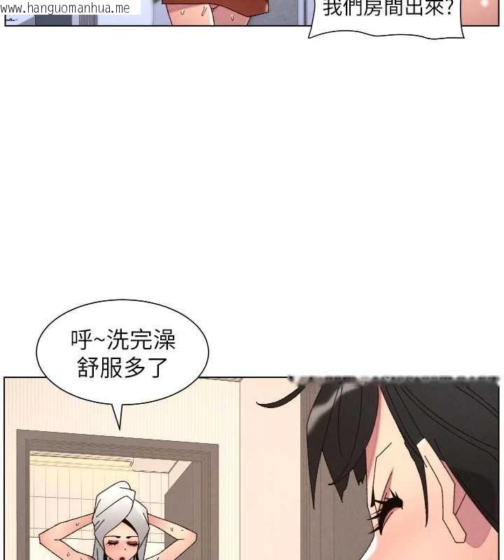 韩国漫画兄妹的秘密授课韩漫_兄妹的秘密授课-第106话-前夫妻档的激情温存在线免费阅读-韩国漫画-第149张图片