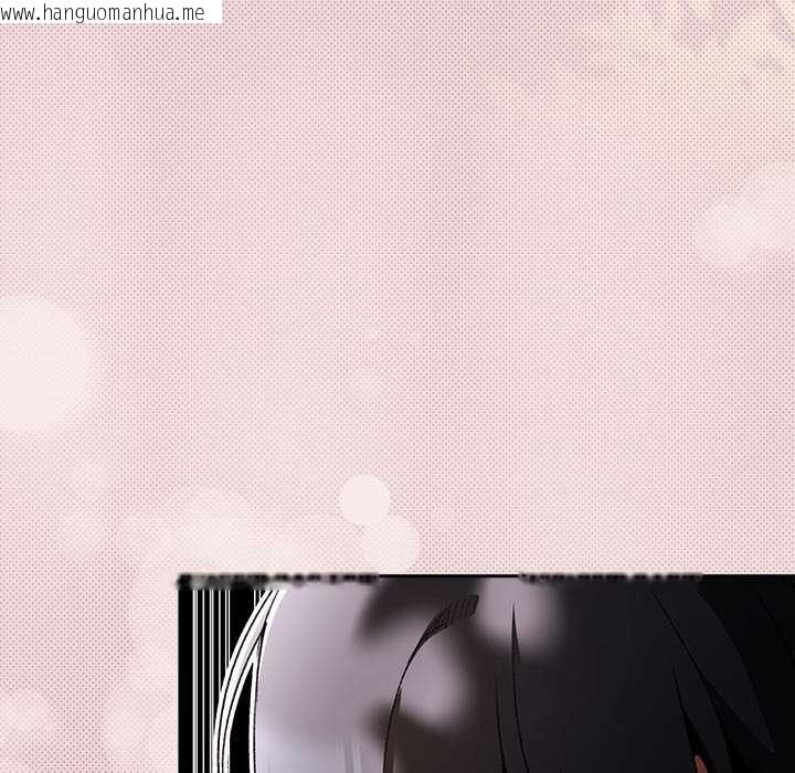 韩国漫画男人稀缺的异世界/当前女友变成异世界独裁者韩漫_男人稀缺的异世界/当前女友变成异世界独裁者-第33话在线免费阅读-韩国漫画-第11张图片