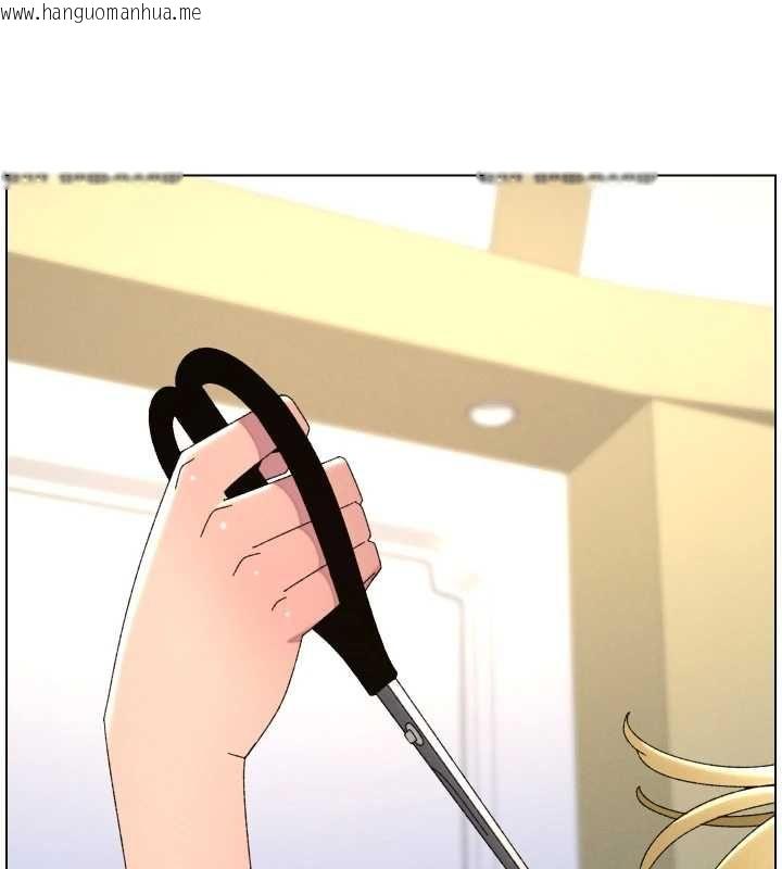 韩国漫画兄妹的秘密授课韩漫_兄妹的秘密授课-第106话-前夫妻档的激情温存在线免费阅读-韩国漫画-第3张图片