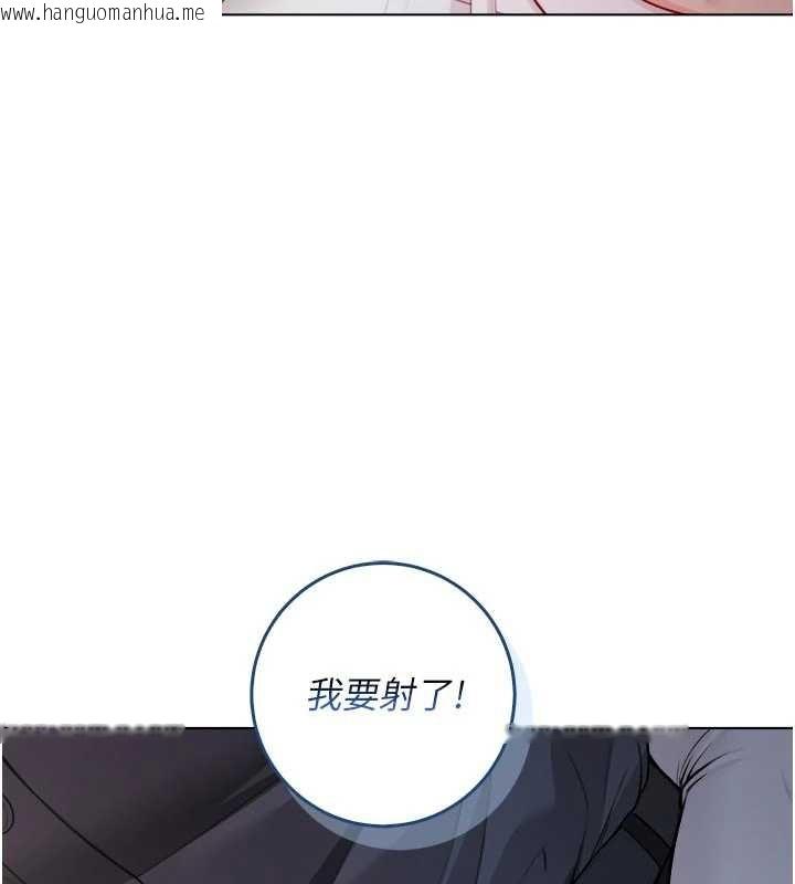 韩国漫画不纯吸血鬼韩漫_不纯吸血鬼-第15话-你今天怎么这么厉害?在线免费阅读-韩国漫画-第63张图片