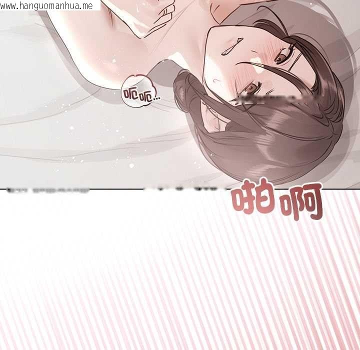 韩国漫画契约的代价/要命的契约韩漫_契约的代价/要命的契约-第25话在线免费阅读-韩国漫画-第22张图片