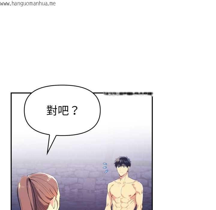 韩国漫画美魔女都爱我韩漫_美魔女都爱我-第27话在线免费阅读-韩国漫画-第68张图片