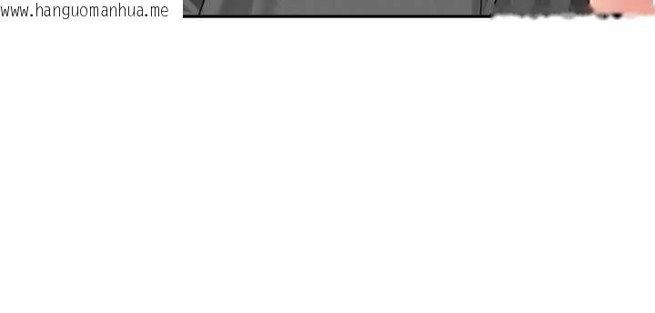 韩国漫画罪爱人妻韩漫_罪爱人妻-第31话-要每天做都可以…!在线免费阅读-韩国漫画-第28张图片