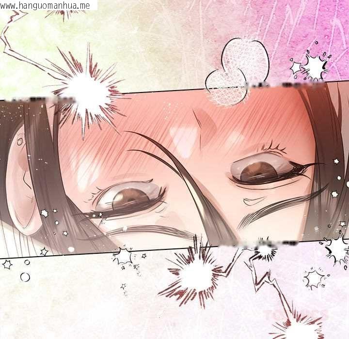 韩国漫画契约的代价/要命的契约韩漫_契约的代价/要命的契约-第25话在线免费阅读-韩国漫画-第27张图片