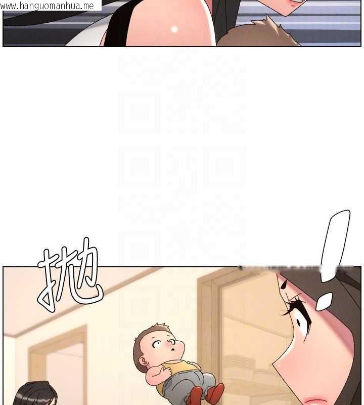 韩国漫画兄妹的秘密授课韩漫_兄妹的秘密授课-第106话-前夫妻档的激情温存在线免费阅读-韩国漫画-第129张图片