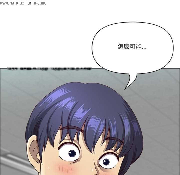 韩国漫画最强男人/天降奇迹韩漫_最强男人/天降奇迹-第72话在线免费阅读-韩国漫画-第94张图片