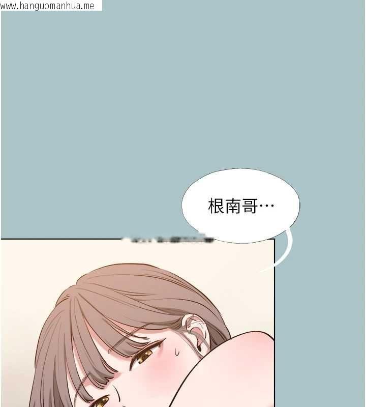韩国漫画不要恋爱要打砲韩漫_不要恋爱要打砲-第41话-在床上比体力在线免费阅读-韩国漫画-第5张图片