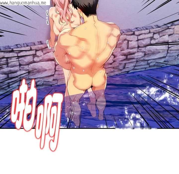 韩国漫画美魔女都爱我韩漫_美魔女都爱我-第27话在线免费阅读-韩国漫画-第83张图片