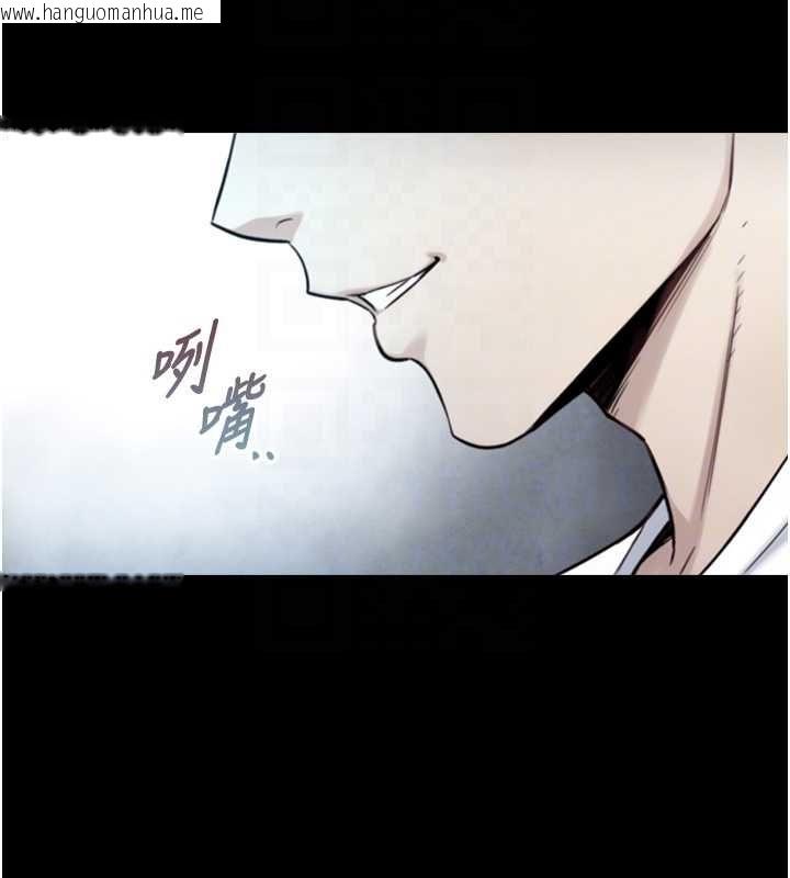 韩国漫画与生巨来韩漫_与生巨来-第22话-说谎要付出的惨痛代价在线免费阅读-韩国漫画-第85张图片