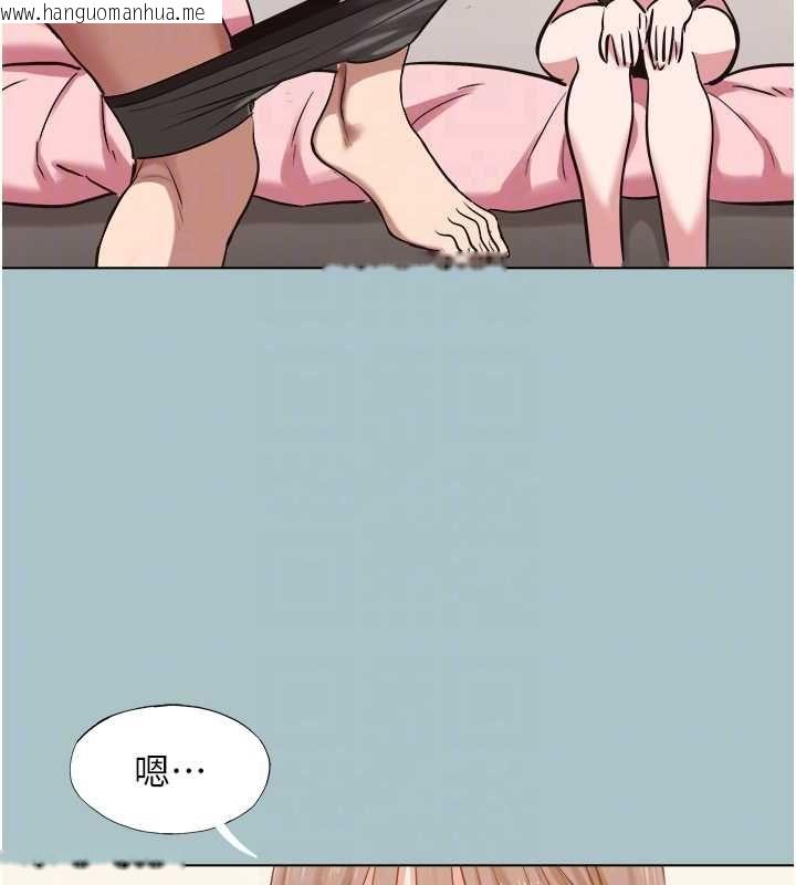 韩国漫画不要恋爱要打砲韩漫_不要恋爱要打砲-第41话-在床上比体力在线免费阅读-韩国漫画-第101张图片