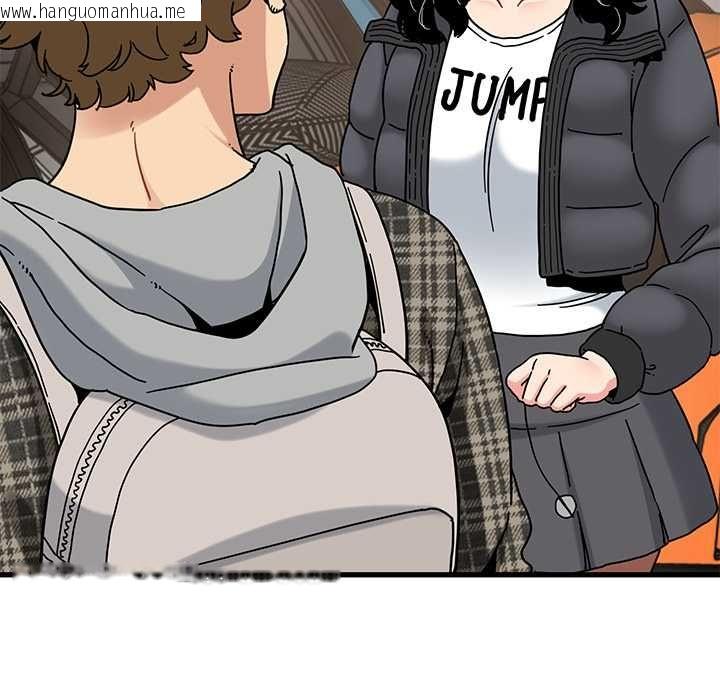 韩国漫画发小碰不得/强制催眠韩漫_发小碰不得/强制催眠-第116话在线免费阅读-韩国漫画-第6张图片