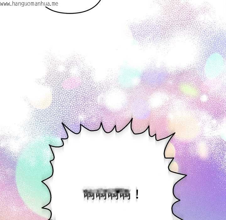 韩国漫画她们教会我的事/全员交往中韩漫_她们教会我的事/全员交往中-第30话在线免费阅读-韩国漫画-第41张图片