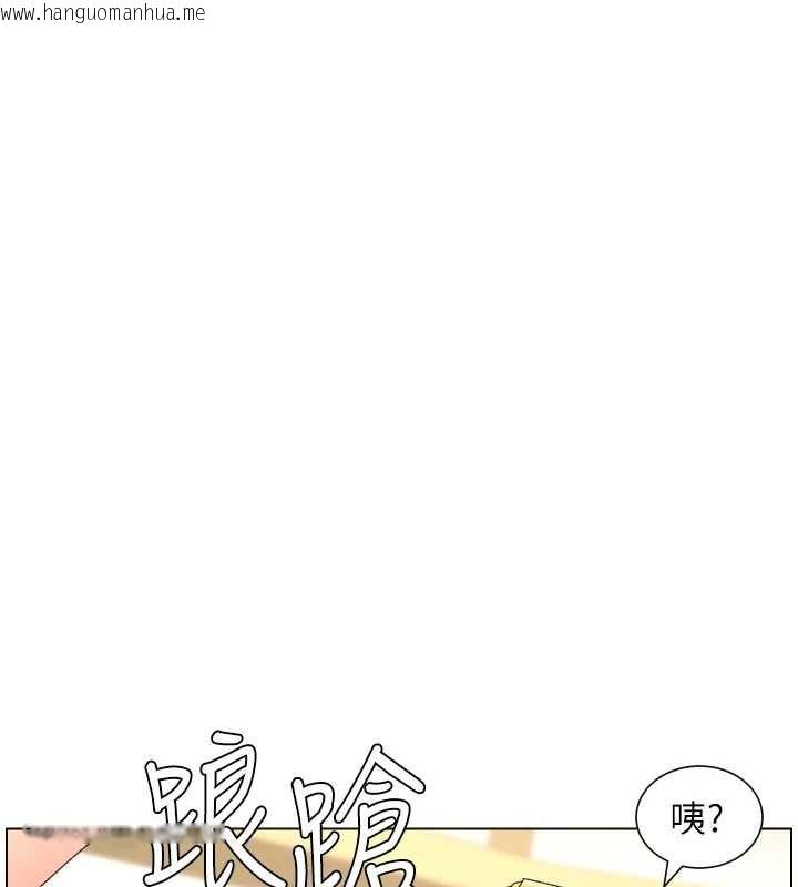 韩国漫画兄妹的秘密授课韩漫_兄妹的秘密授课-第106话-前夫妻档的激情温存在线免费阅读-韩国漫画-第1张图片