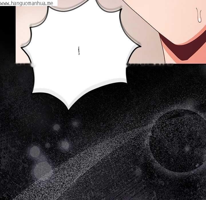 韩国漫画幸福来得太突然/突然成为公寓管理员韩漫_幸福来得太突然/突然成为公寓管理员-第71话在线免费阅读-韩国漫画-第23张图片