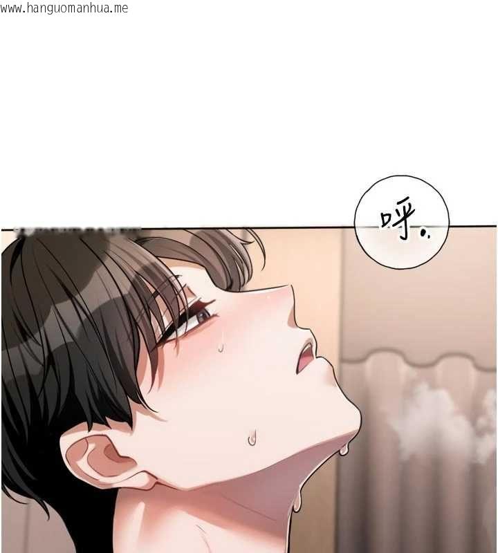 韩国漫画恋爱版本更新中韩漫_恋爱版本更新中-第7话-差点失去理智在线免费阅读-韩国漫画-第101张图片