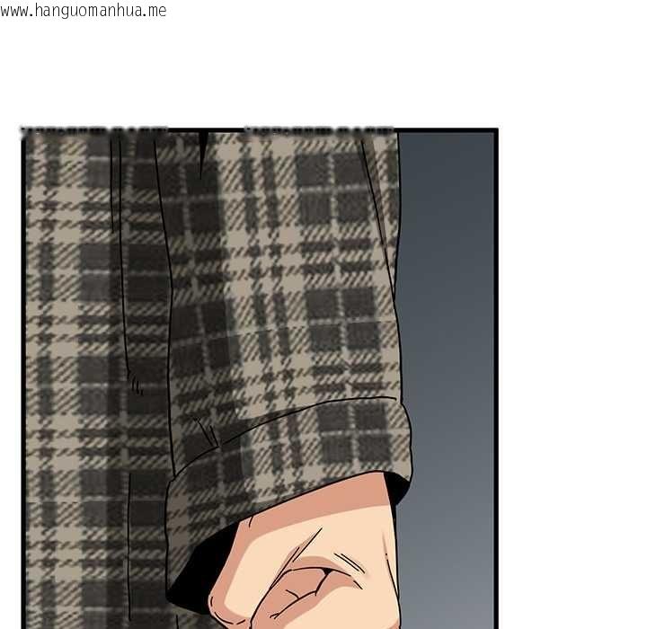韩国漫画发小碰不得/强制催眠韩漫_发小碰不得/强制催眠-第116话在线免费阅读-韩国漫画-第101张图片