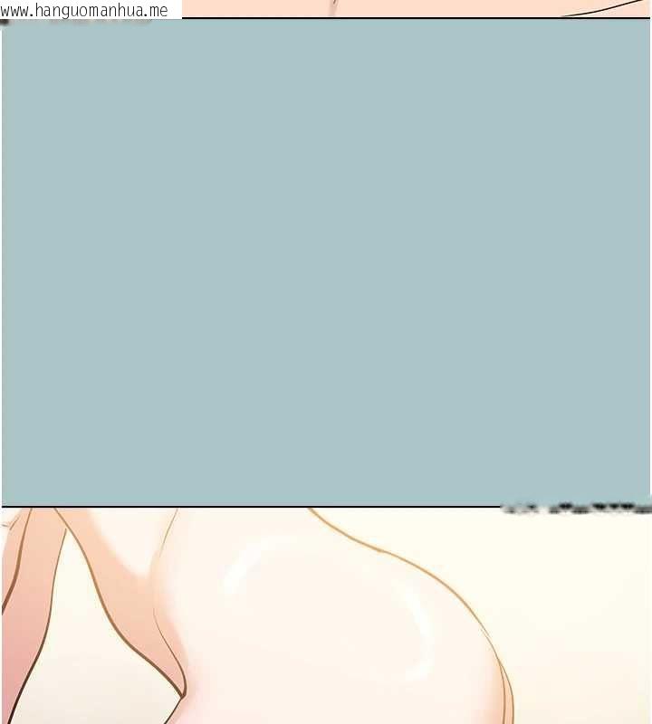 韩国漫画不要恋爱要打砲韩漫_不要恋爱要打砲-第41话-在床上比体力在线免费阅读-韩国漫画-第72张图片
