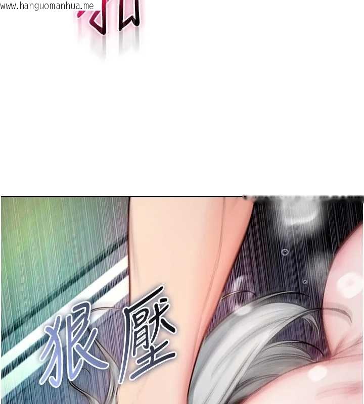 韩国漫画不纯吸血鬼韩漫_不纯吸血鬼-第15话-你今天怎么这么厉害?在线免费阅读-韩国漫画-第156张图片
