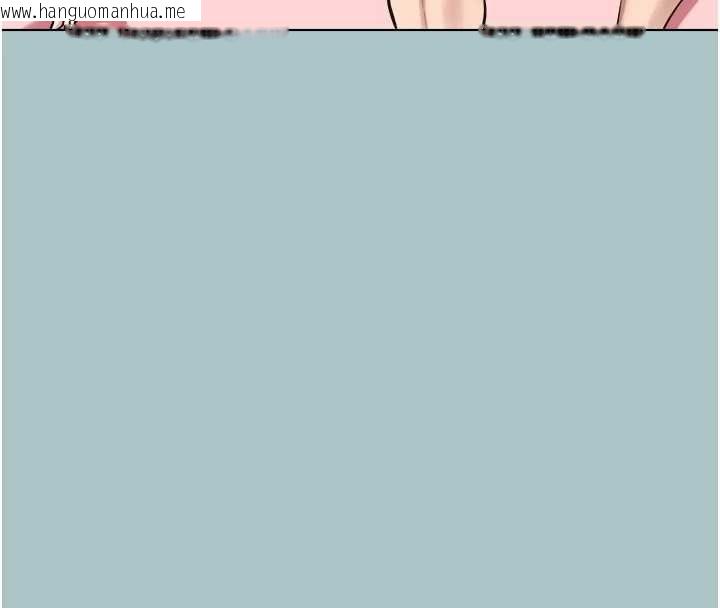 韩国漫画不要恋爱要打砲韩漫_不要恋爱要打砲-第41话-在床上比体力在线免费阅读-韩国漫画-第58张图片