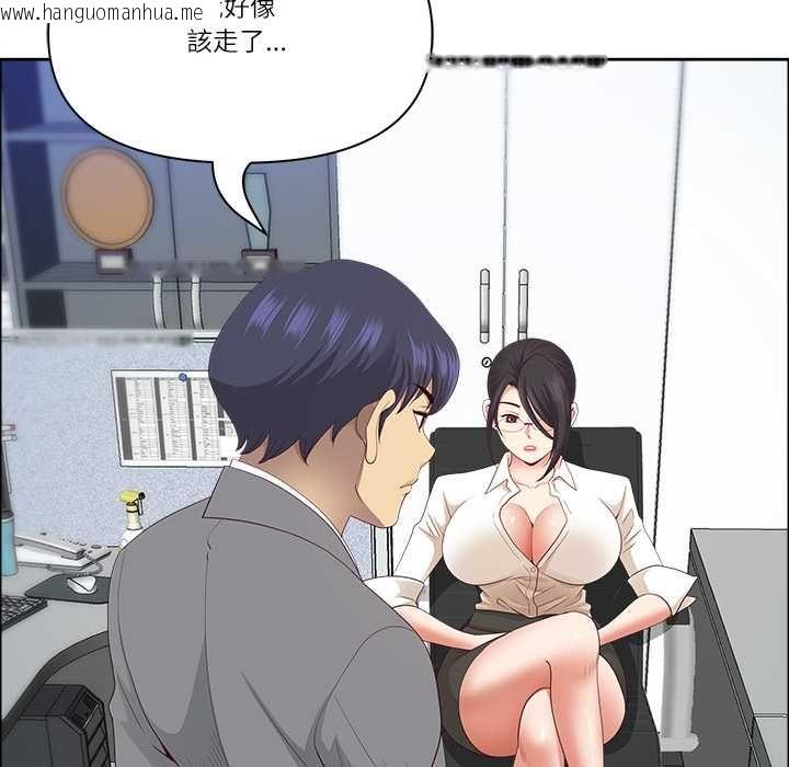 韩国漫画最强男人/天降奇迹韩漫_最强男人/天降奇迹-第72话在线免费阅读-韩国漫画-第163张图片