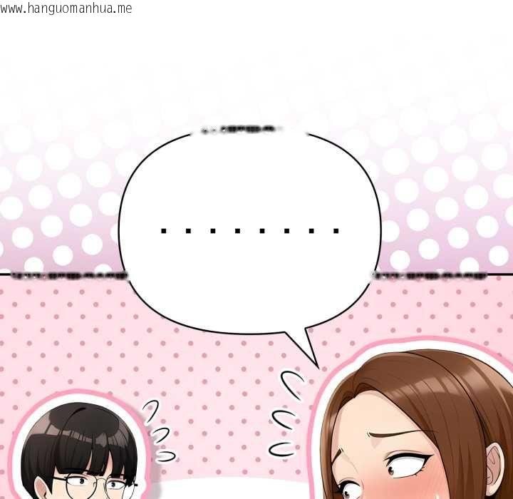 韩国漫画夫妇游戏/夫妇挑战赛韩漫_夫妇游戏/夫妇挑战赛-第75话在线免费阅读-韩国漫画-第36张图片