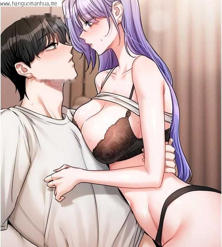 韩国漫画恋爱版本更新中韩漫_恋爱版本更新中-第7话-差点失去理智在线免费阅读-韩国漫画-第58张图片