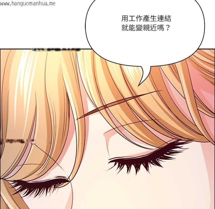 韩国漫画最强男人/天降奇迹韩漫_最强男人/天降奇迹-第72话在线免费阅读-韩国漫画-第85张图片