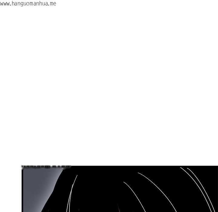 韩国漫画发小碰不得/强制催眠韩漫_发小碰不得/强制催眠-第116话在线免费阅读-韩国漫画-第24张图片