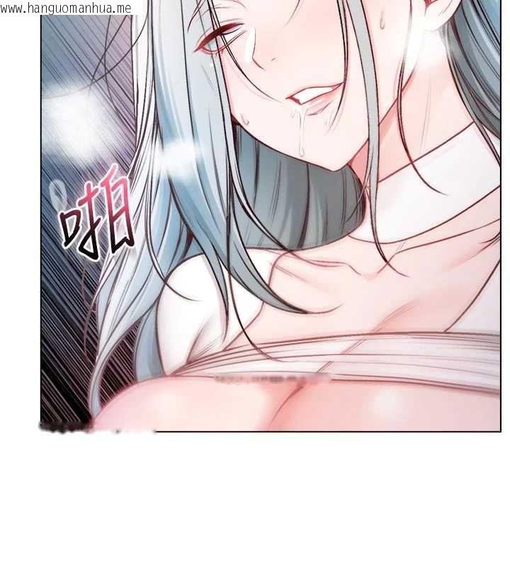 韩国漫画不纯吸血鬼韩漫_不纯吸血鬼-第15话-你今天怎么这么厉害?在线免费阅读-韩国漫画-第20张图片