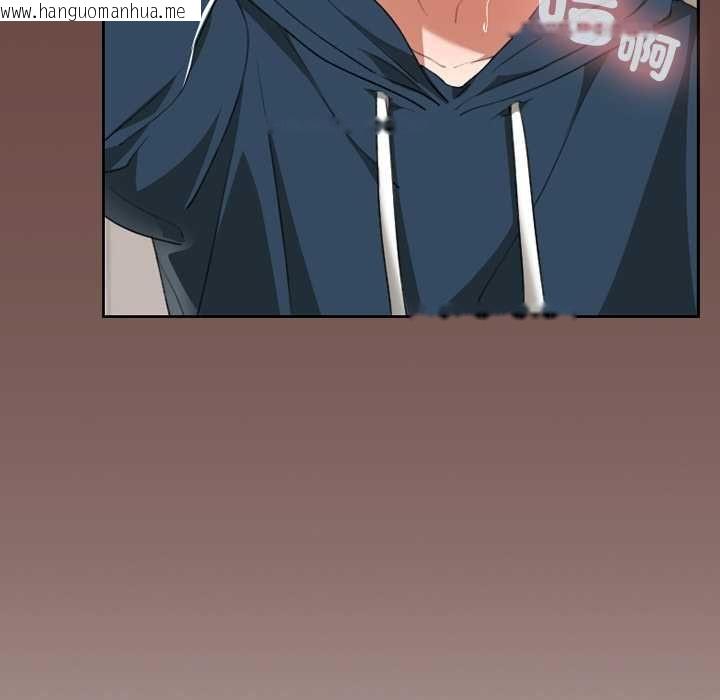 韩国漫画校花的双面生活韩漫_校花的双面生活-第36话在线免费阅读-韩国漫画-第142张图片