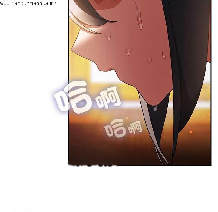 韩国漫画男人稀缺的异世界/当前女友变成异世界独裁者韩漫_男人稀缺的异世界/当前女友变成异世界独裁者-第33话在线免费阅读-韩国漫画-第71张图片