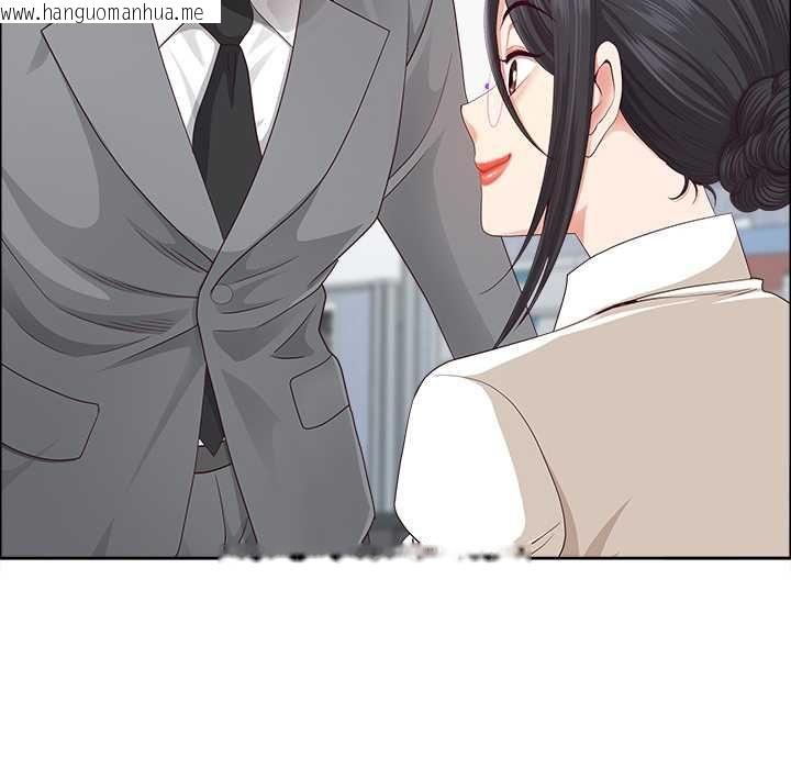 韩国漫画最强男人/天降奇迹韩漫_最强男人/天降奇迹-第72话在线免费阅读-韩国漫画-第113张图片