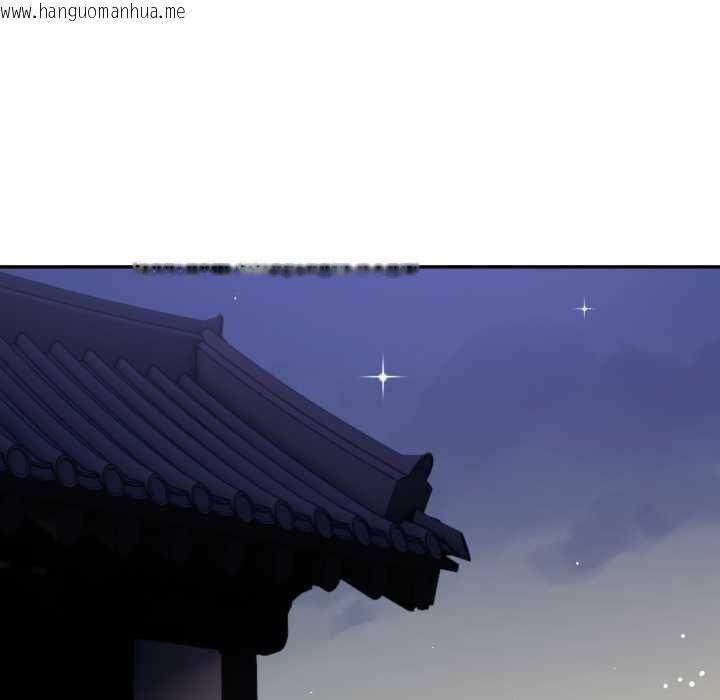 韩国漫画美魔女都爱我韩漫_美魔女都爱我-第27话在线免费阅读-韩国漫画-第60张图片