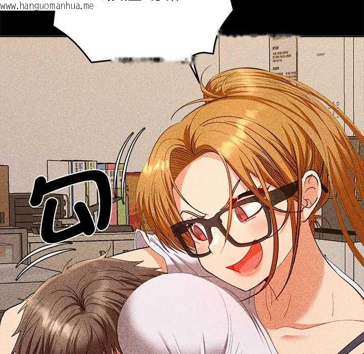 韩国漫画她们教会我的事/全员交往中韩漫_她们教会我的事/全员交往中-第29话在线免费阅读-韩国漫画-第55张图片