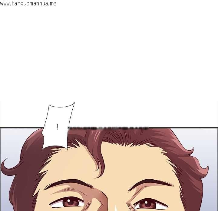 韩国漫画最强男人/天降奇迹韩漫_最强男人/天降奇迹-第72话在线免费阅读-韩国漫画-第15张图片