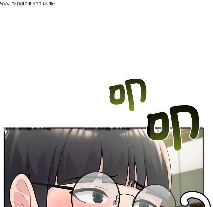 韩国漫画夫妇游戏/夫妇挑战赛韩漫_夫妇游戏/夫妇挑战赛-第75话在线免费阅读-韩国漫画-第41张图片