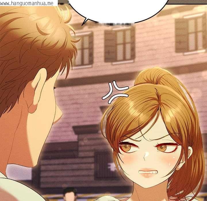 韩国漫画她们教会我的事/全员交往中韩漫_她们教会我的事/全员交往中-第30话在线免费阅读-韩国漫画-第77张图片
