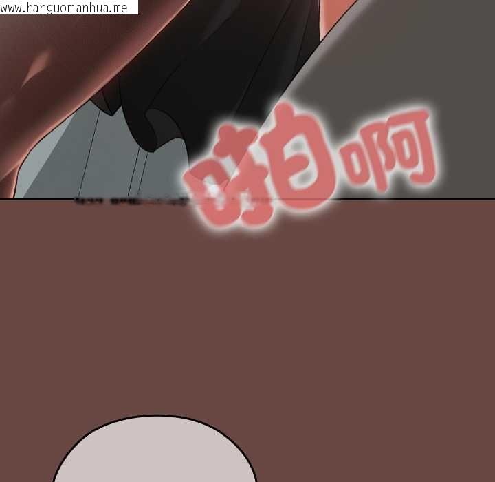 韩国漫画校花的双面生活韩漫_校花的双面生活-第36话在线免费阅读-韩国漫画-第25张图片