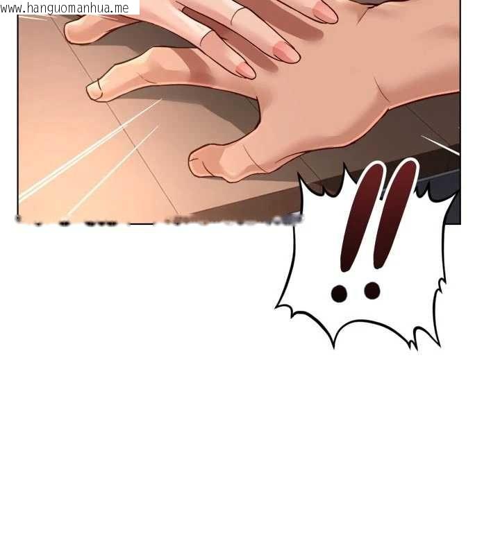 韩国漫画鲁蛇社畜的金手指韩漫_鲁蛇社畜的金手指-第69话-备品室出现神秘女子在线免费阅读-韩国漫画-第137张图片