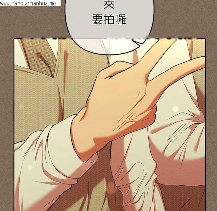 韩国漫画她们教会我的事/全员交往中韩漫_她们教会我的事/全员交往中-第30话在线免费阅读-韩国漫画-第62张图片